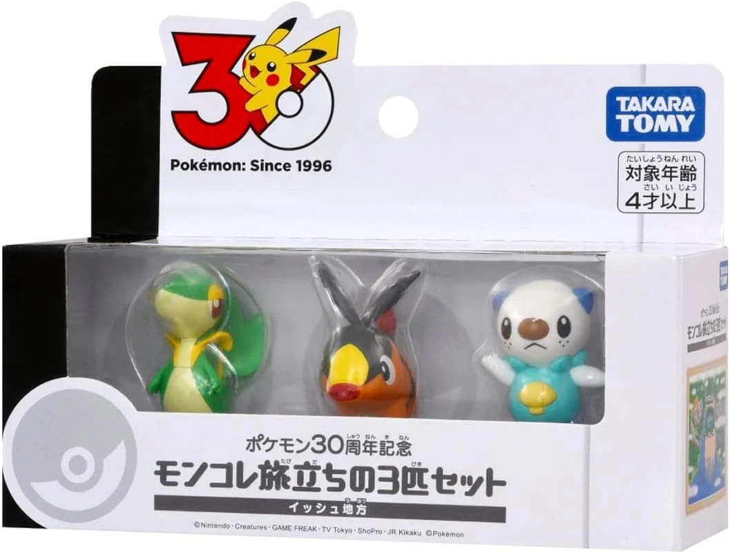 TAKARATOMY Pokémon 30th Anniversary Moncolle Starter Pokemon Set
