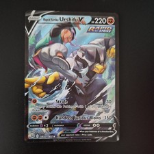 Pokemon TCG Rapid Strike Urshifu V TG20/TG30 - Trainer Gallery - Brilliant Stars