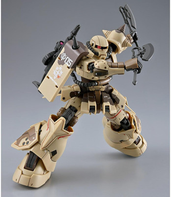 HG Cucurrus Doan Island High Mobility Type Zaku Ground Type (Danan