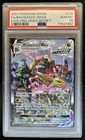 2021 Pokemon SWSH Evolving Skies Rayquaza VMAX #218/203 PSA 10 GEM MINT