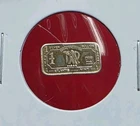Atlantis Mint "Virgo" Zodiac - 1 Gram .999 Fine Silver Mini Bar Ingot Coin