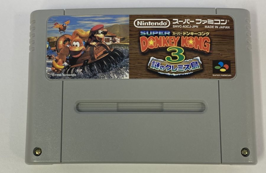 コング　【3】 L] Super Donkey Kong 3/スーパードンキーコング3 謎のクレミス