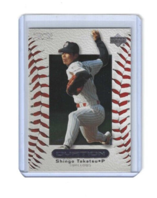 Shingo Takatsu 2000 Japanese Upper Deck OVATION Baseball Card Chicago White Sox