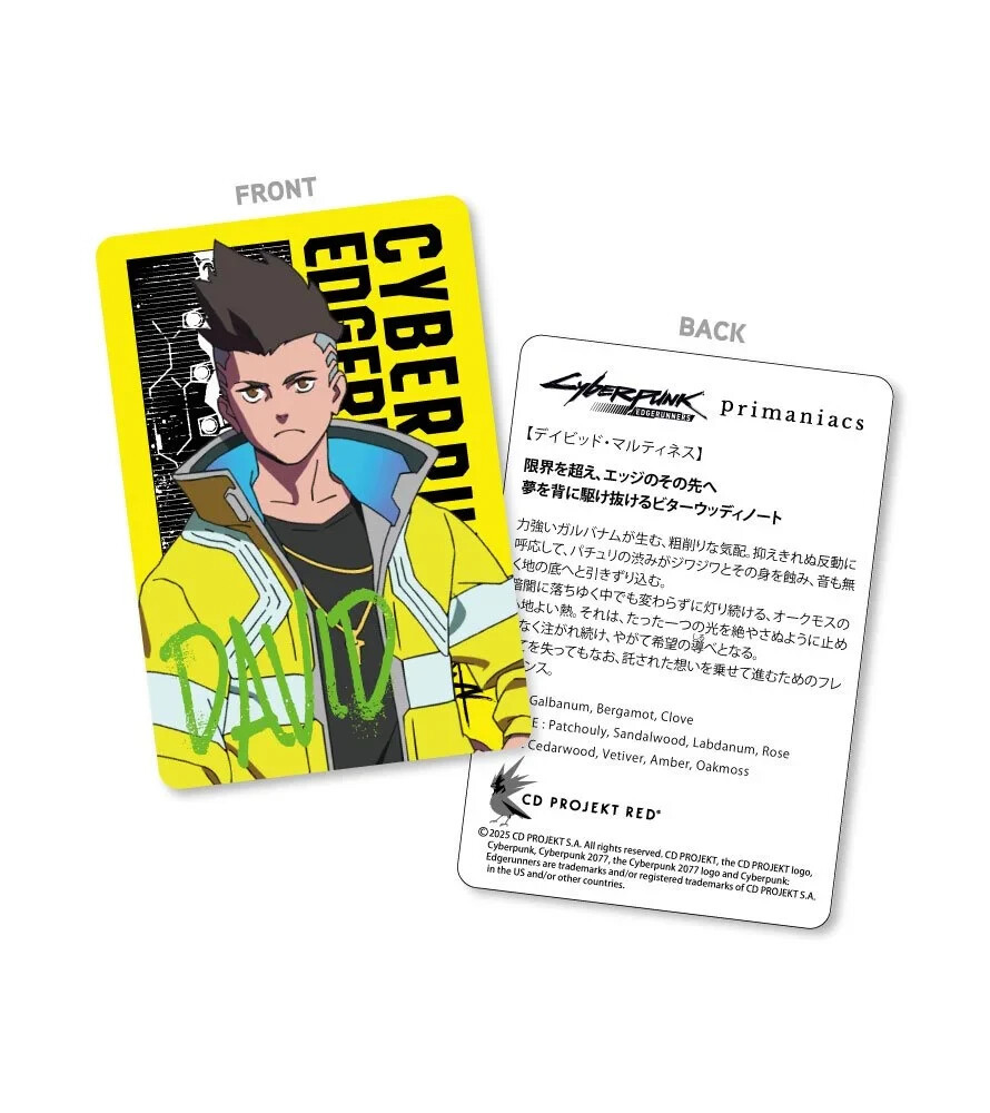 primaniacs] Cyberpunk: Edge Runners Fragrance David Martinez