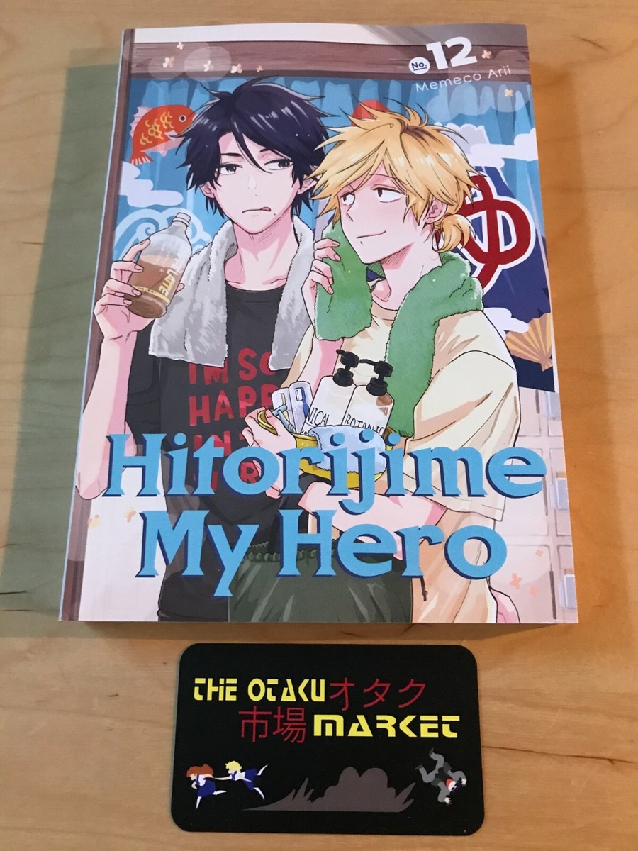 Hero Academia Crunchyroll Devilman Crybaby Best Places To Stream