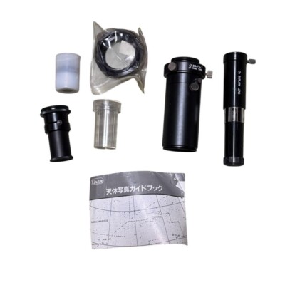 ビデオトロンVIDEOTRONオートワイプ&カラースーパー　AW-891 312004-Ares-G2-UHD-15-45×65-