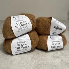 Knit Picks Upcycle Suri Alpaca DISCONTINUED Colca Canyon Lot of 4 Tan Aran Yarn