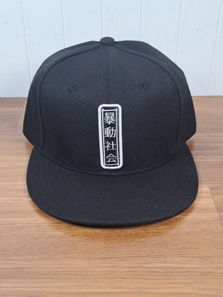 japanese cap products for sale | eBay