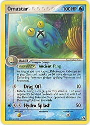 Pokemon ex Legend Maker - Omastar Card 23/92
