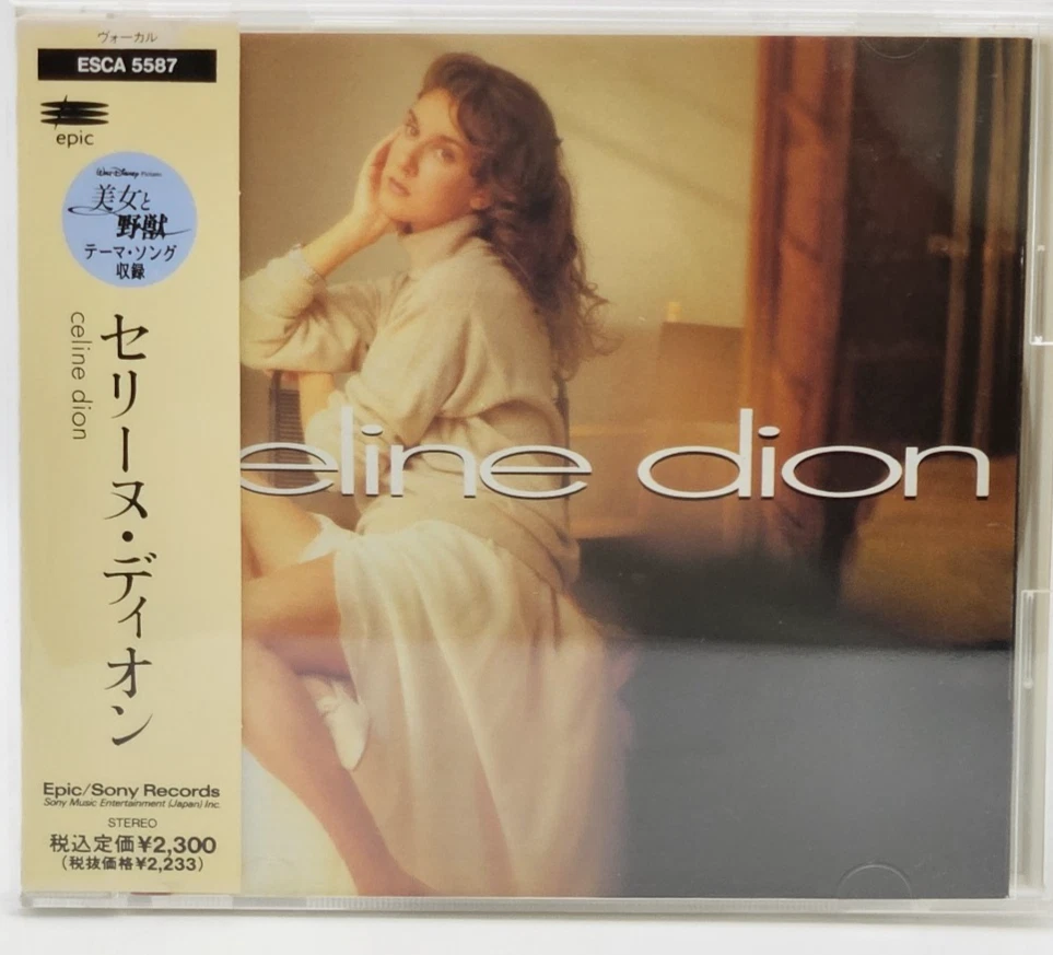 CELINE DION S/T Japón 1ª Edición CD ESCA-5587 con OBI La Bella y la Bestia 1992