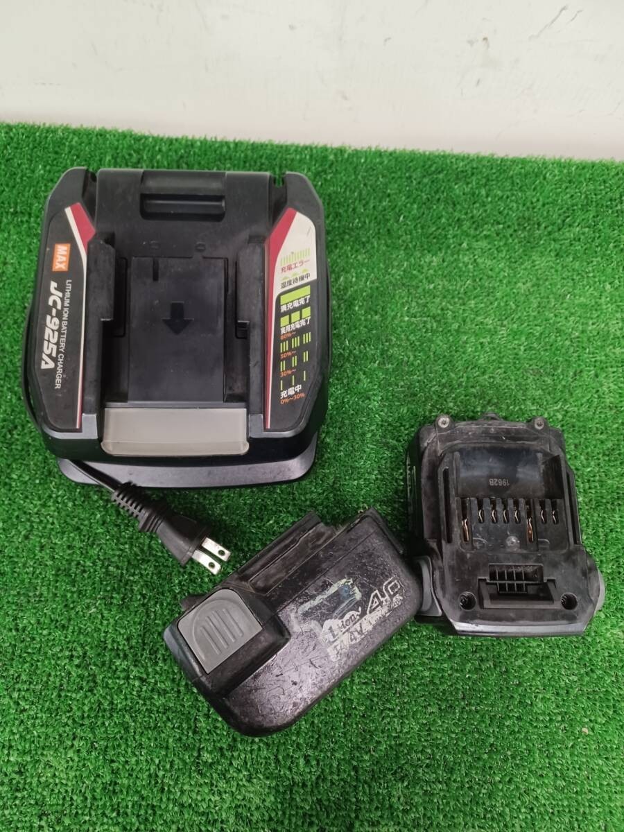 MAX RB-440T-B2CA TwinTier Rebar Tying Tool 4.0Ah Battery Tested 