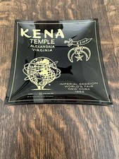 Vintage Kena Temple World’s Fair Unisphere Glass Dish