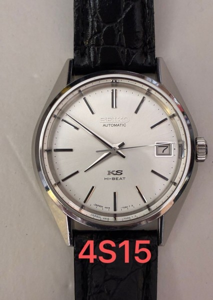 King Seiko SCVN001 4S15-7040 Hi-Beat Limited 2000 Time Lab Serviced