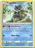 Pokemon Frogadier Forbidden Light SM06 #23/131 Uncommon LP BUY 2, 1 FREE!