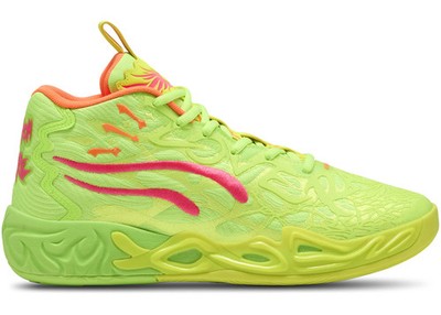 Puma LaMelo MB.04 Gem Sneaker Basketballschuhe Schuhe EU 44.5 45 47 48