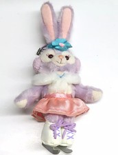 Tokyo DisneySea Duffy Christmas 2017 Stella Lou Strap Disney Character Accessory