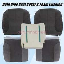 For Dodge Ram 03-05 Front Bottom & Top Lean Back Seat Cover & Foam Cushion Gray