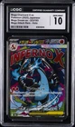 2025 POKEMON JAPANESE MEGA DREAM ATTACK RARE MEGA CHARIZARD X EX CGC 10 GEM MINT