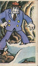 Blue Suit Man Fedora Spaceship No Right Turn 42455 Menko Card Japanese Vintage