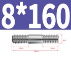 Bild 115 von 183