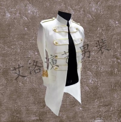 Men's Uniform Royal Formal Dress Coat 