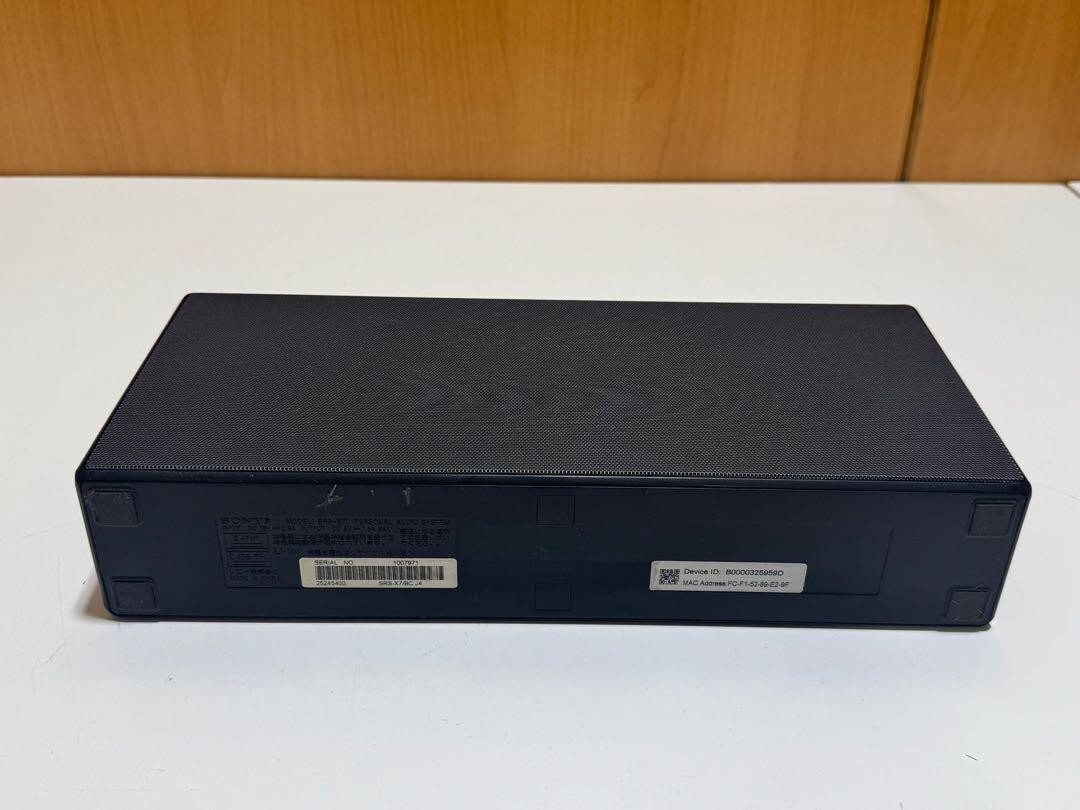 Sony SRS-X7 Enceinte Bluetooth – Pour Pièces Détachées / Non Testé
