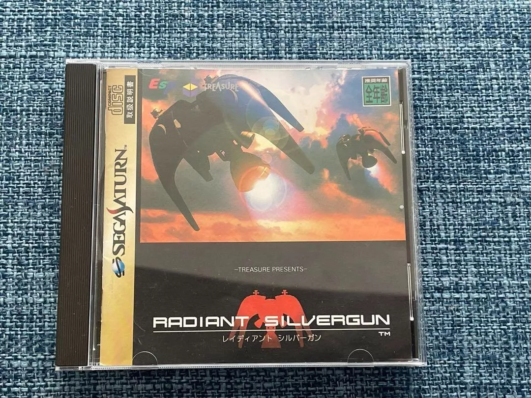 Radiant Silvergun Sega Saturn SS Treasure Shooter Used from Japan