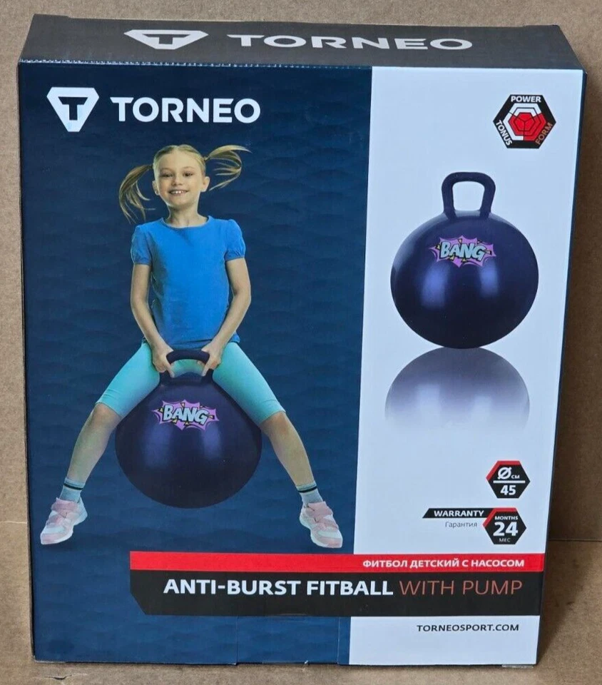 Exercise Ball / Yoga Ball / Space Hopper - 45cm Diameter  - Includes Pump - Image 2 of 4