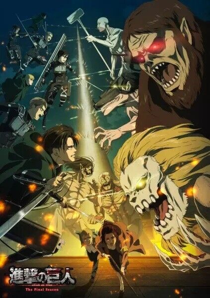 DVD Attack On Titan: Season 1-4 Complete Anime~With English Subtitles +FREE  GIFT