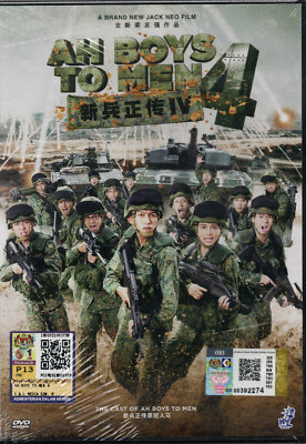 DVD~SINGAPORE LIVE ACTION MOVIE AH BOYS TO MEN MOVIE ENGLISH