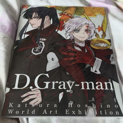 D Gray Man Illustrations Artbook Katsura Hoshino World Art Exhibition Japanese Ebay