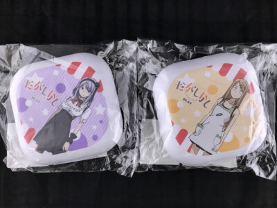 Dagashi Kashi Hotaru & Saya Punipuni Udemakura Cushion Key Chain set ACG New