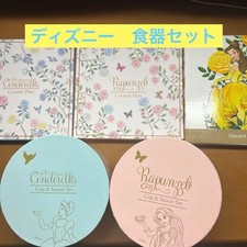 Disney Princess Plates Cup Saucer Set 3 Plates: Cinderella, Rapunzel