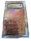 Mew ex 053 Sv: Scarlet & Violet Promo Cards Holo
