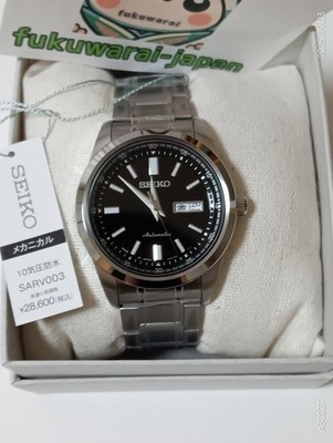 Seiko Men's Black Watch - SARV003 for sale online | eBay