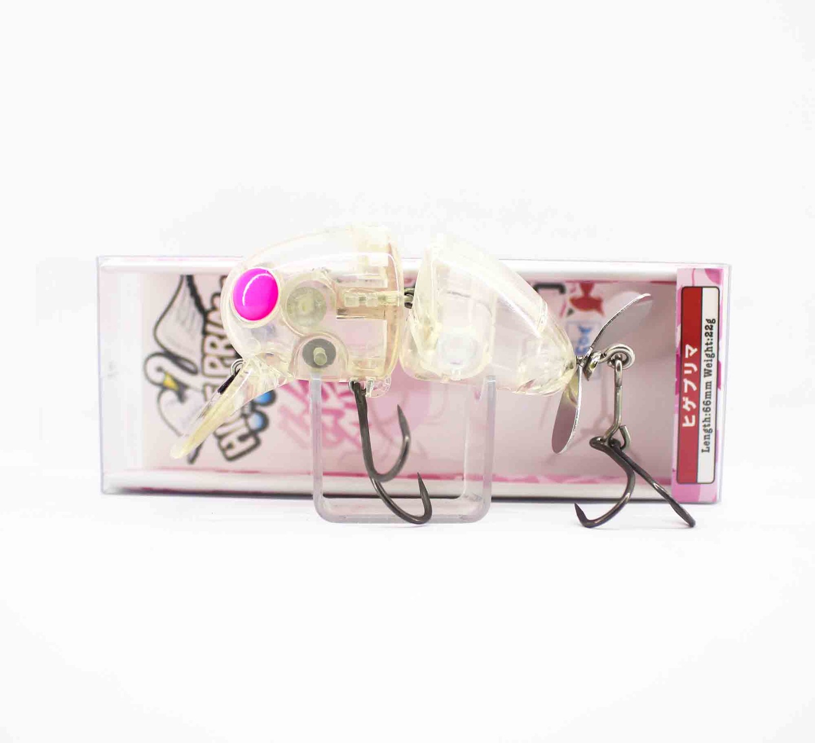 Jackall Hige Prima 66 mm 22 grams Floating Lure Yb Secret Clear (4014)