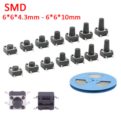 Mini Taster Drucktaster klein SMD Mikroschalter 6x6x4.3mm - 6x6x10mm Schalter