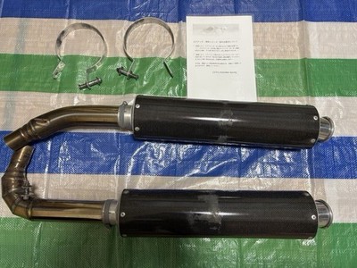Vtr1000F Asahina Racing Wangan Special Slip-On Exhaust Muffler