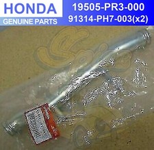 Pompe à eau Honda INTEGRA