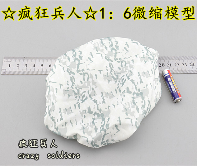 1/6 Scale Navy Seal Winter Combat Training Backpack Cover for Minitimes M018-image