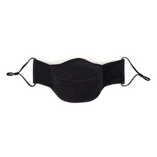 Protec Singer's Face Mask Model A343 - Size Small