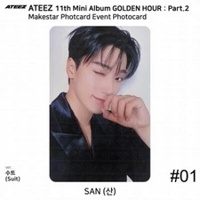ATEEZ 11th Mini Album Golden Hour Part.2 Makestar Photocard Event KPOP K-POP
