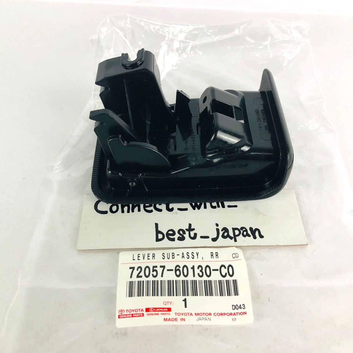 TOYOTA GENUINE 72057 - 60130 - C0 LEVER SUB-ASSY, REAR SEAT LOCK