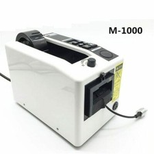 Automatic packing M-1000 tape adhesive dispenser cutting cutter machine 220V