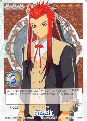 Tales of My Shuffle Trading Card P-003 Promo Asch Tales of the