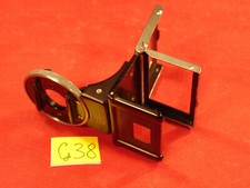 الكاميرات Raro Visor