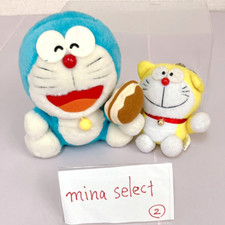 Doraemon Vibration Plush Mascot Set 2 Blue Yellow Dorayaki Keychain Soft Toy