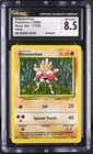 1999 Pokemon Hitmonchan Holo Base Set 7/102 Near Mint+ CGC 8.5