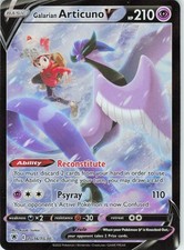 POKEMON GALARIAN ARTICUNO V TG16/TG30 HOLO ASTRAL RADIANCE TRAINER GALLERY NM on eBay