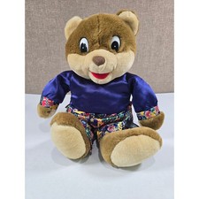 Vintage 1997 Shoney Bear 2-in-1 Gift Box Plush Teddy Bear Collector's Edition